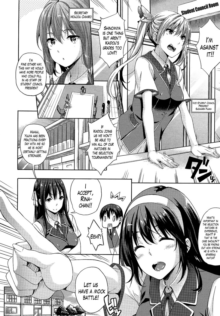 Oyomesan wa Maou!? | My Bride is the Demon Lord!? Ch. 1-6