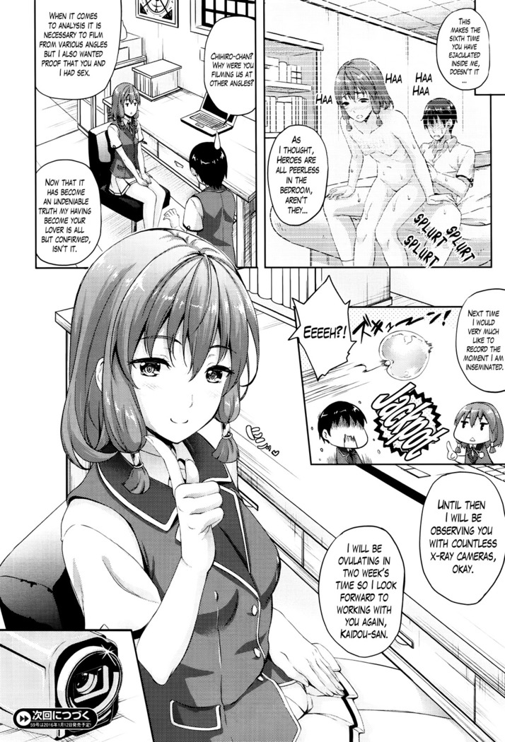 Oyomesan wa Maou!? | My Bride is the Demon Lord!? Ch. 1-6