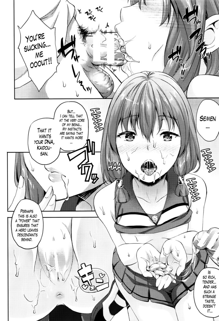 Oyomesan wa Maou!? | My Bride is the Demon Lord!? Ch. 1-6