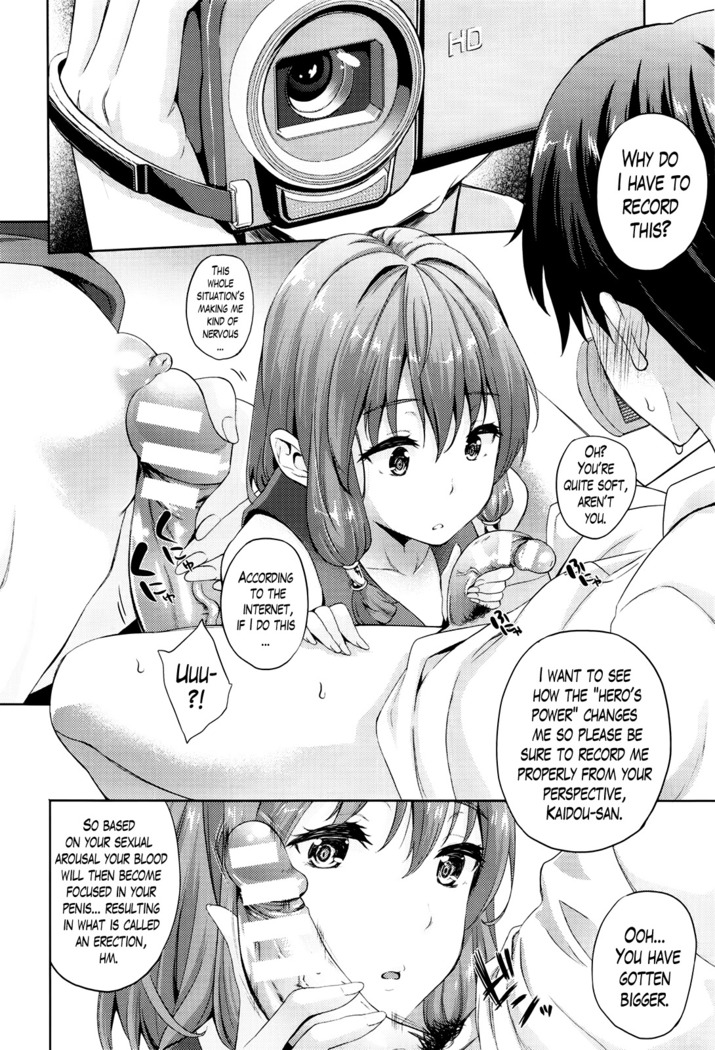 Oyomesan wa Maou!? | My Bride is the Demon Lord!? Ch. 1-6