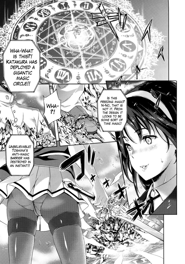 Oyomesan wa Maou!? | My Bride is the Demon Lord!? Ch. 1-6