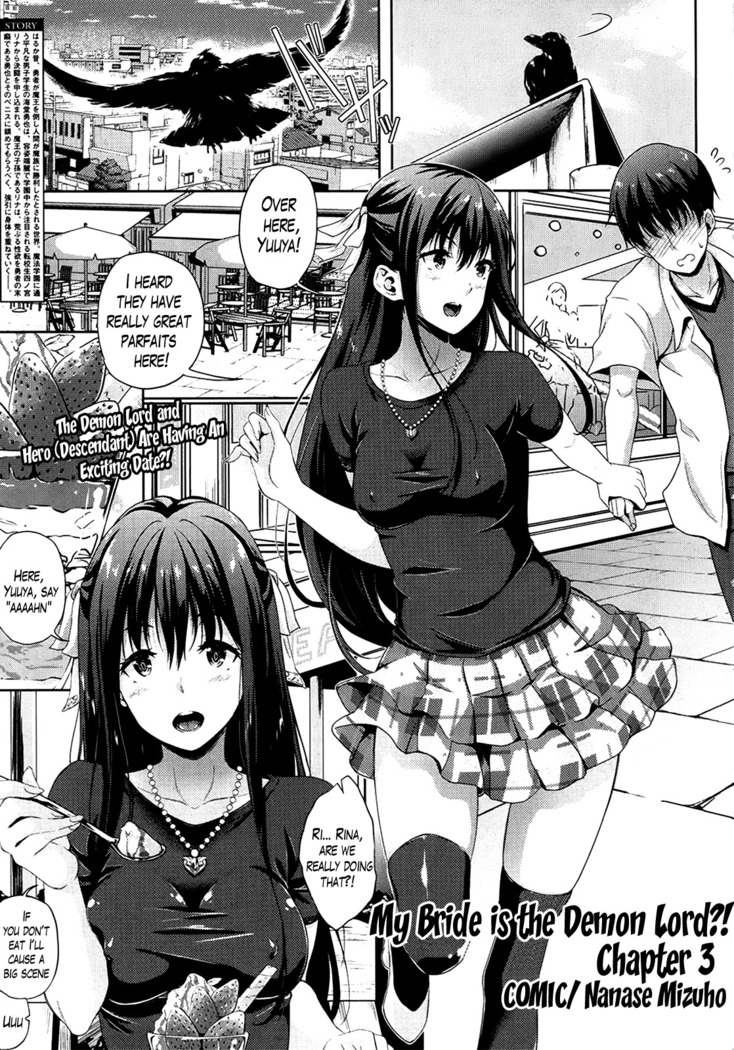 Oyomesan wa Maou!? | My Bride is the Demon Lord!? Ch. 1-6