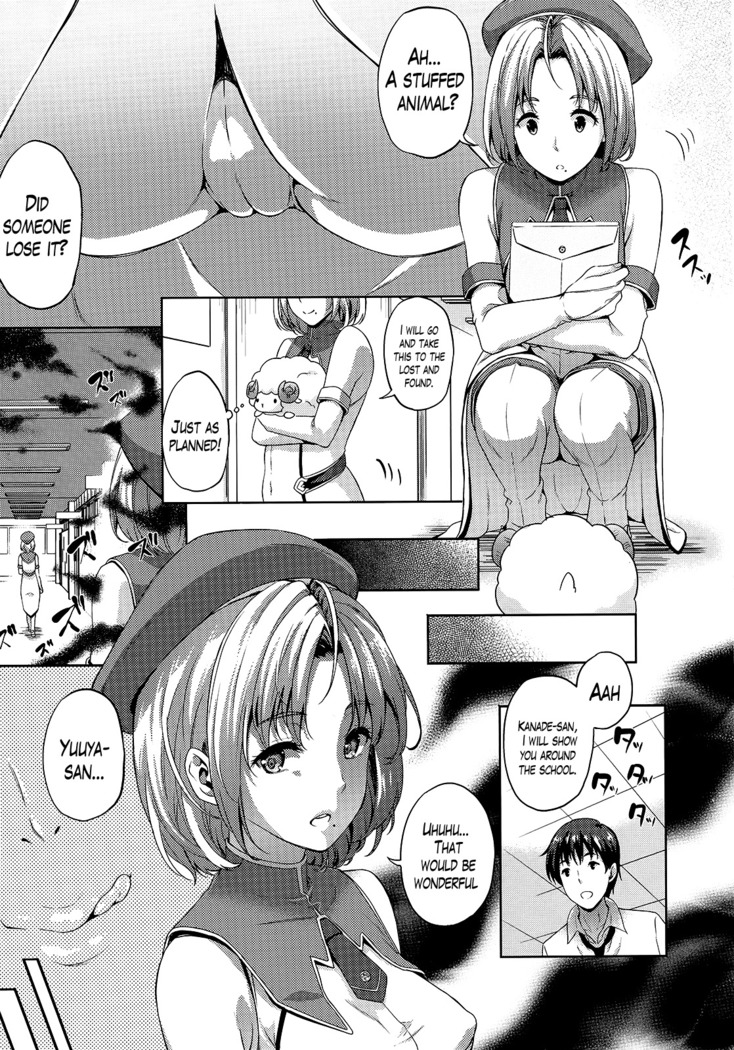 Oyomesan wa Maou!? | My Bride is the Demon Lord!? Ch. 1-6