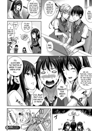 Oyomesan wa Maou!? | My Bride is the Demon Lord!? Ch. 1-6 - Page 37