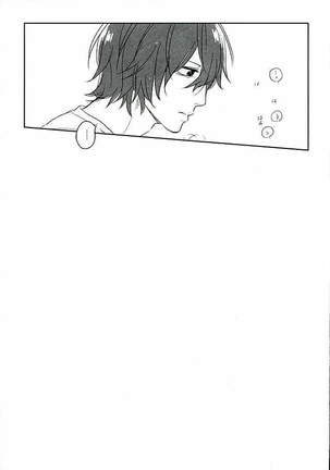 Blue Midwinter Page #35