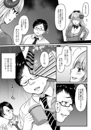 Image 10934946