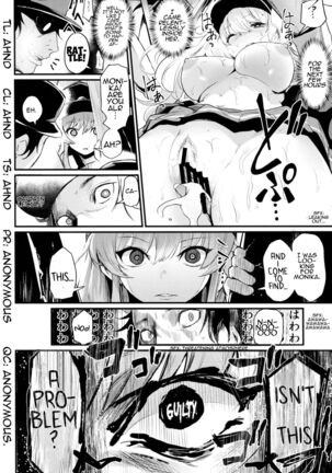 Chitsujo Trouble Page #23