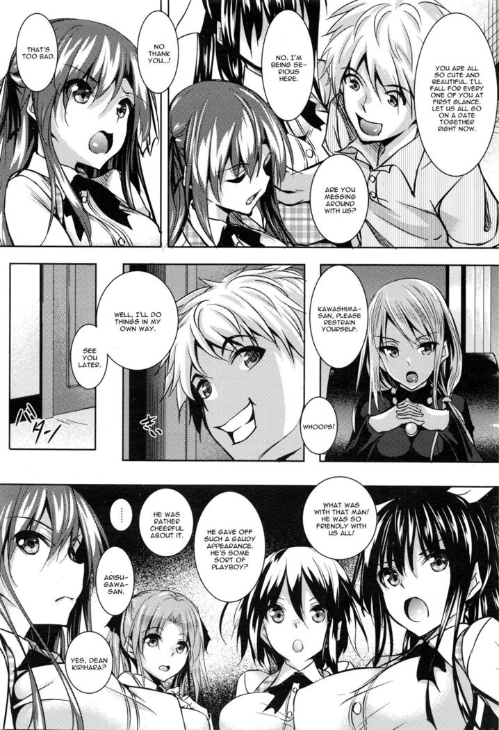 Saint Yurigaoka Jogakuen Seido-kai Ch. 1