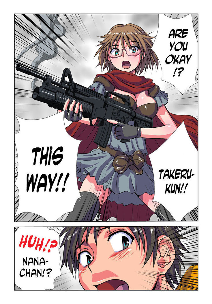 Delusion Recorder 3