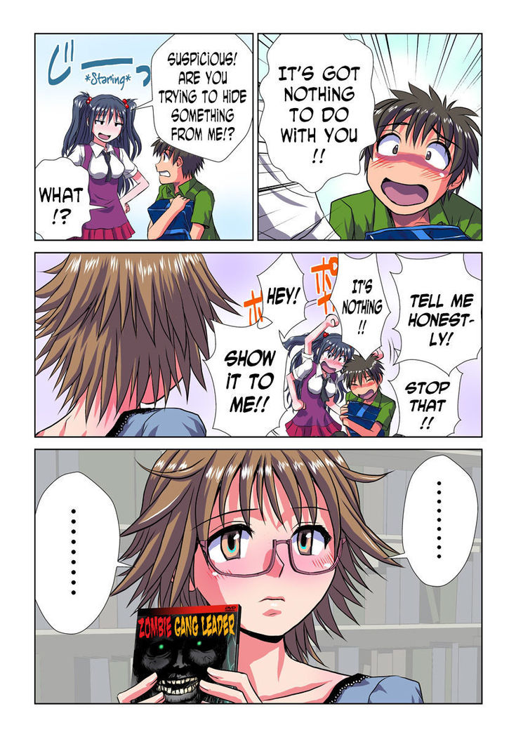 Delusion Recorder 3