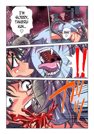 Delusion Recorder 3 Page #32