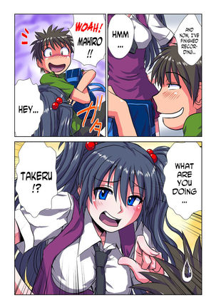 Image 2103372