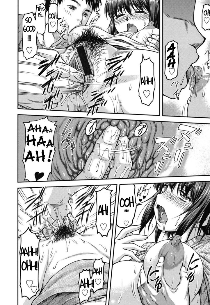 Koukan Jyoken Ch.1-3 -on going-