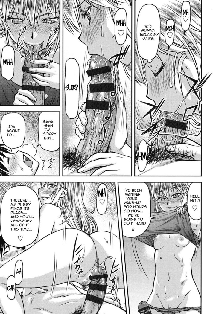 Koukan Jyoken Ch.1-3 -on going-