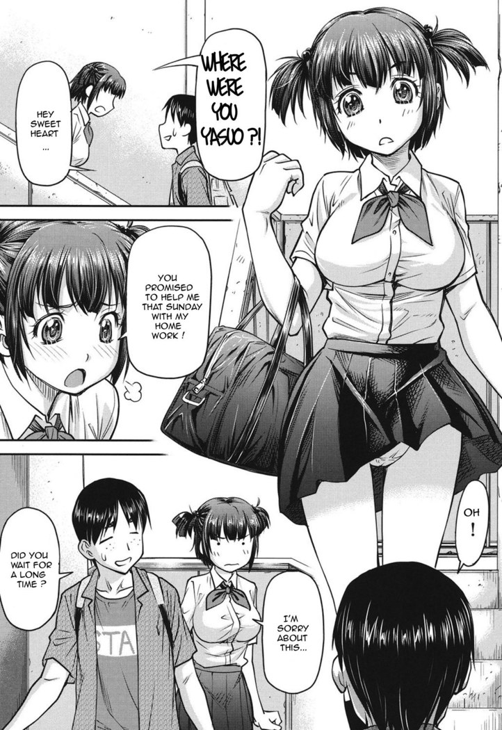 Koukan Jyoken Ch.1-3 -on going-