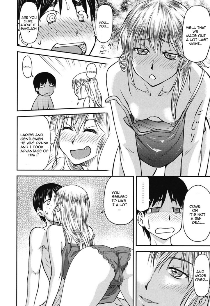 Koukan Jyoken Ch.1-3 -on going-