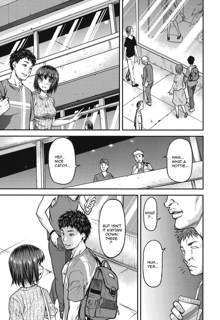 Koukan Jyoken Ch.1-3 -on going-