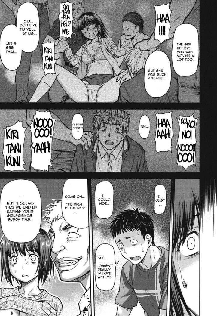 Koukan Jyoken Ch.1-3 -on going-