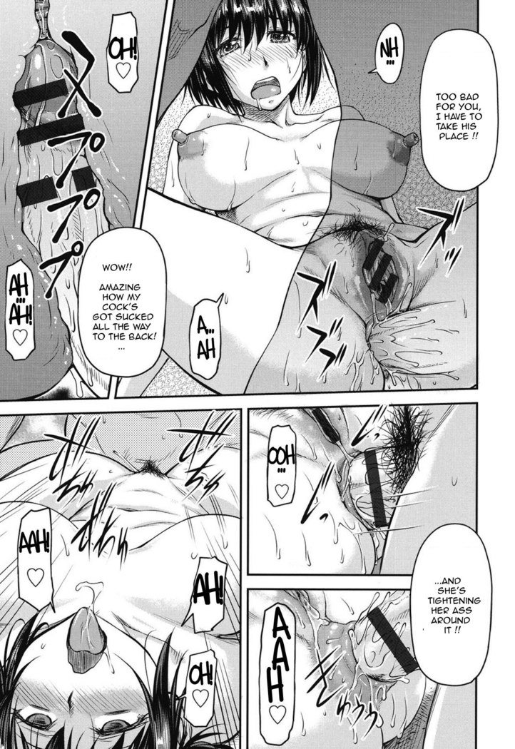 Koukan Jyoken Ch.1-3 -on going-