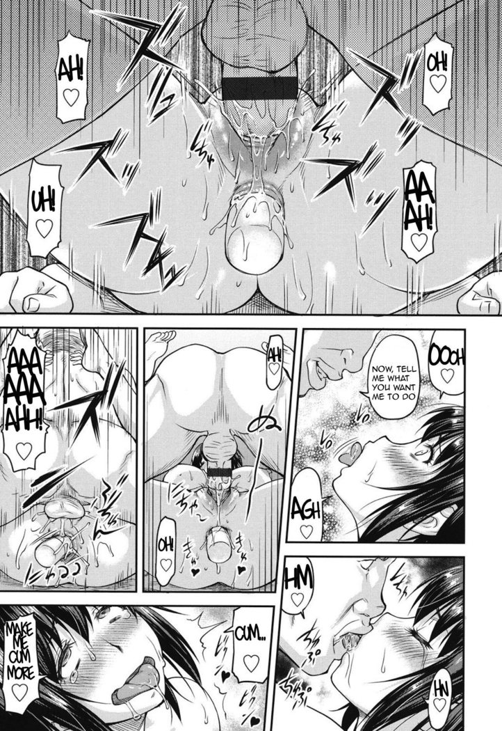 Koukan Jyoken Ch.1-3 -on going-
