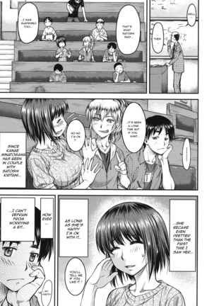 Koukan Jyoken Ch.1-3 -on going-