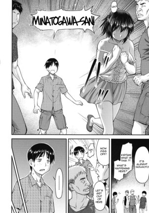 Koukan Jyoken Ch.1-3 -on going- Page #75