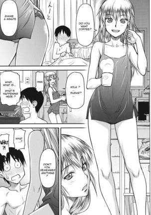 Koukan Jyoken Ch.1-3 -on going- Page #32
