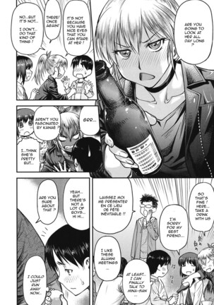 Koukan Jyoken Ch.1-3 -on going- Page #29