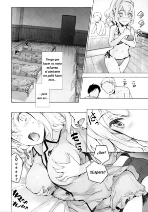 Onee-chan Koko Nureteru yo - Page 7
