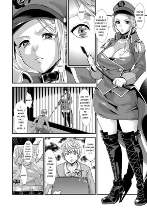 Retsujouhan Choukyouroku Bouryaku no Futanari Kougyaku Page #7