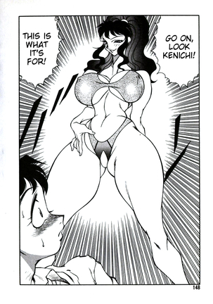 Lucifer no Musume - Lucifer's Sister. Page #148