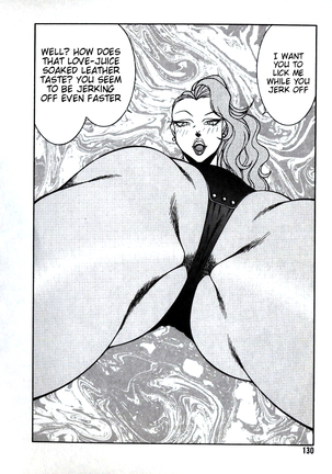 Lucifer no Musume - Lucifer's Sister. Page #130