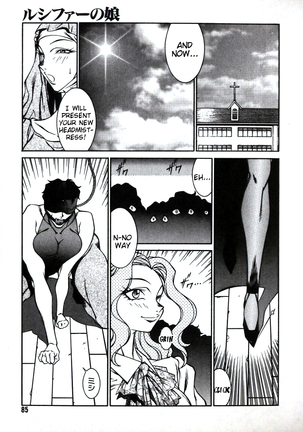 Lucifer no Musume - Lucifer's Sister. Page #85