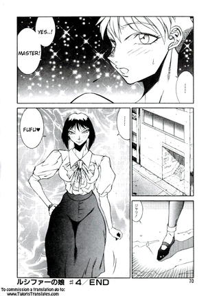 Lucifer no Musume - Lucifer's Sister. Page #70