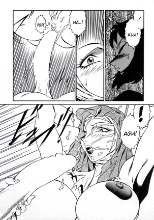 Lucifer no Musume - Lucifer's Sister. Page #52