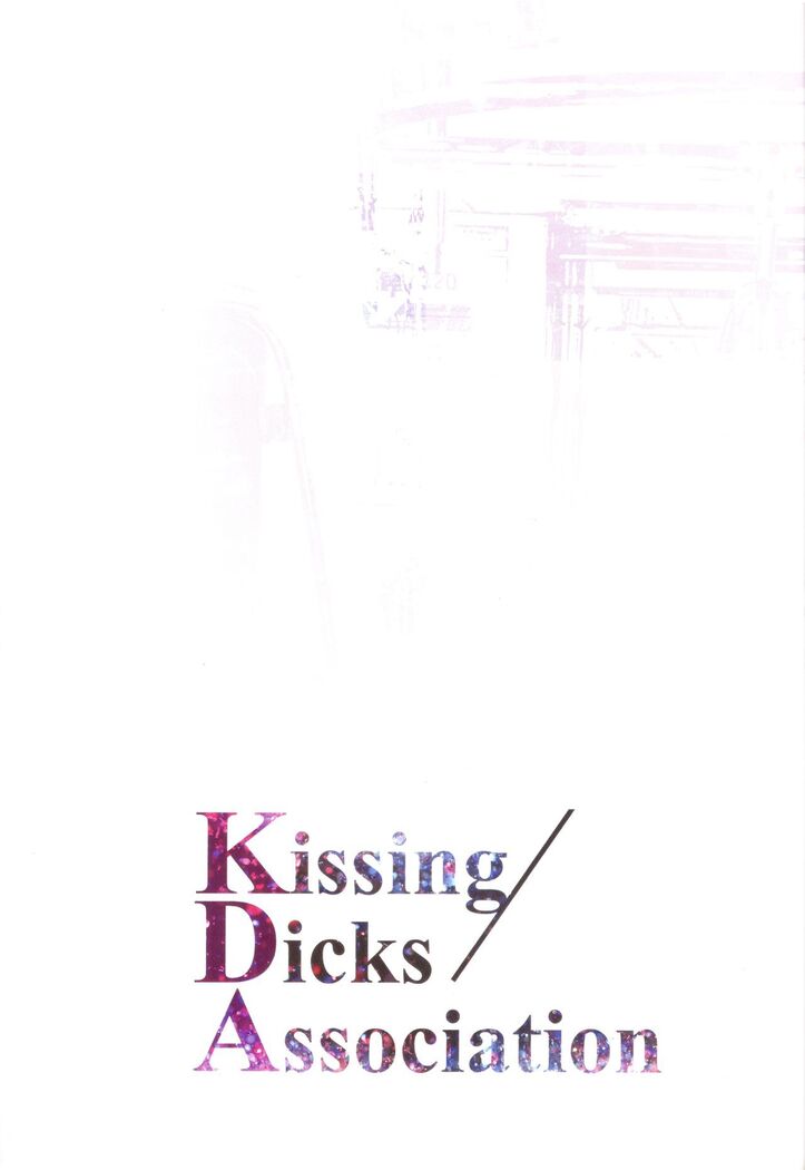 Kissing Dicks Association