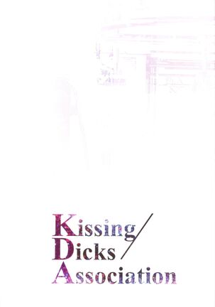 Kissing Dicks Association Page #3