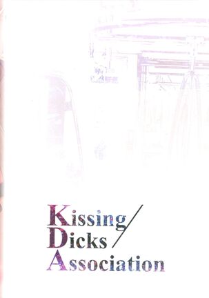 Kissing Dicks Association - Page 20