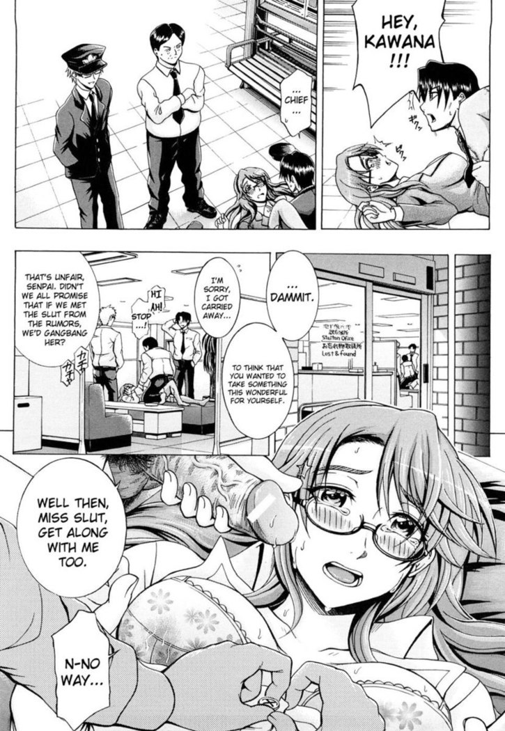 Metro Ecstasy Chapter 1