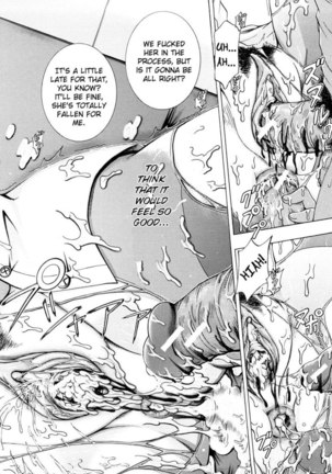 Metro Ecstasy Chapter 1 Page #34