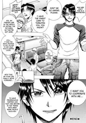 Metro Ecstasy Chapter 1 Page #36