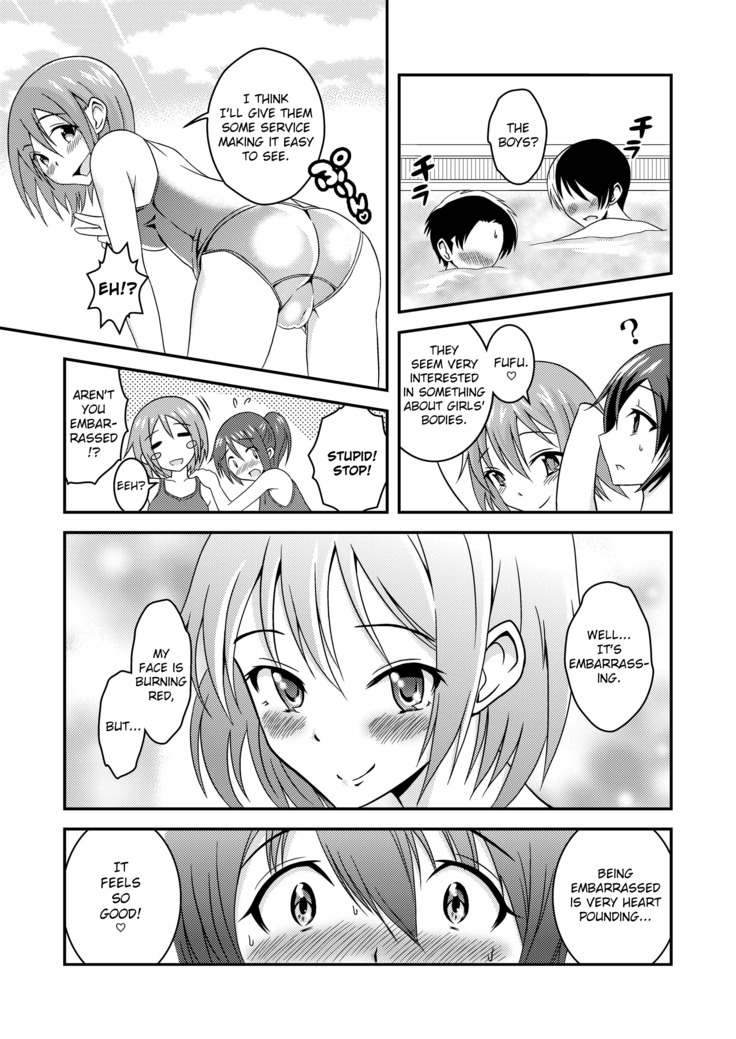 Hentai Roshutsu Friends - Abnormal Naked Friends