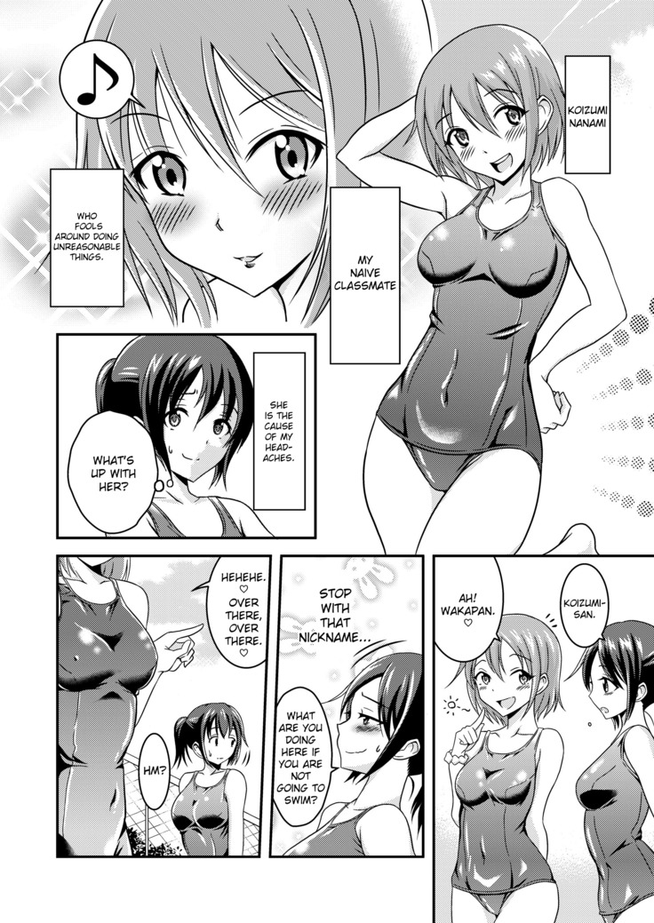 Hentai Roshutsu Friends - Abnormal Naked Friends