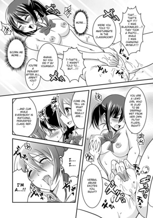 Hentai Roshutsu Friends - Abnormal Naked Friends - Page 25