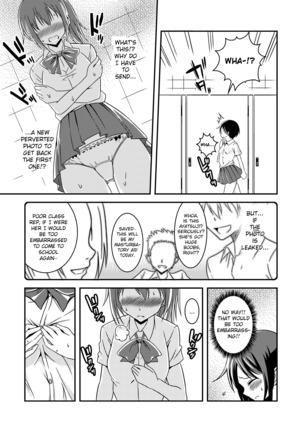 Hentai Roshutsu Friends - Abnormal Naked Friends - Page 8