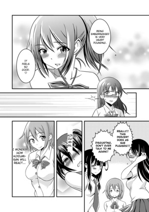 Hentai Roshutsu Friends - Abnormal Naked Friends Page #23