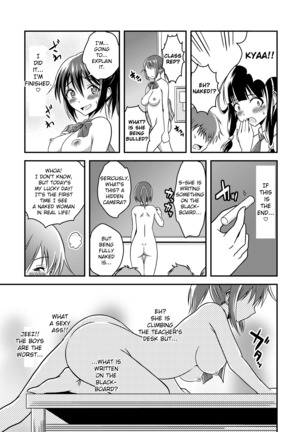 Hentai Roshutsu Friends - Abnormal Naked Friends - Page 18