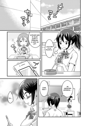 Hentai Roshutsu Friends - Abnormal Naked Friends - Page 6