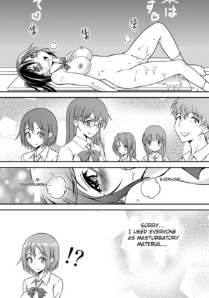 Hentai Roshutsu Friends - Abnormal Naked Friends Page #27