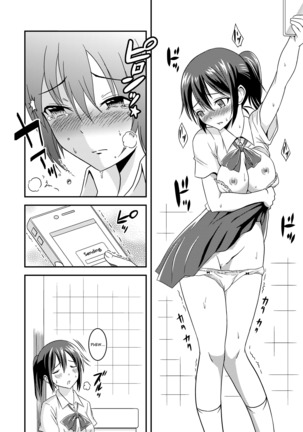 Hentai Roshutsu Friends - Abnormal Naked Friends - Page 9